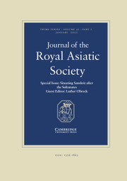 Journal of the Royal Asiatic Society Volume 32 - Special Issue1 -  Situating Sanskrit after the Sultanates