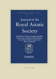 Journal of the Royal Asiatic Society Volume 32 - Special Issue2 -  Divine Sovereignty, Morality and the State: Maududi and His Influence