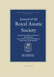 Journal of the Royal Asiatic Society Volume 32 - Special Issue4 -  Studies in Honour of Barbara Brend