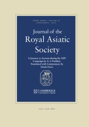 Journal of the Royal Asiatic Society Volume 32 - SupplementS1 -
