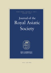 Journal of the Royal Asiatic Society Volume 33 - Issue 1 -