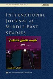 International Journal of Middle East Studies Volume 47 - Issue 4 -