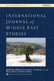 International Journal Of Middle East Studies: Volume 50 - Environment ...