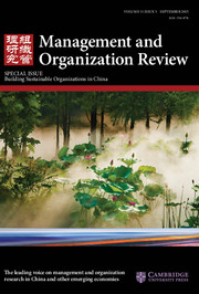 Management and Organization Review Volume 11 - Issue 3 -  Special Issue Building Sustainable Organizations in China