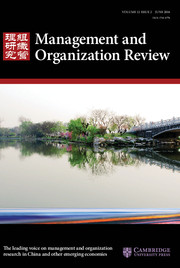 Management and Organization Review Volume 12 - Issue 2 -