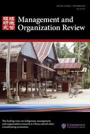 Management and Organization Review Volume 14 - Issue 4 -
