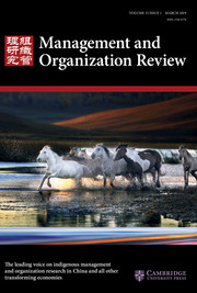 Management and Organization Review Volume 15 - Issue 1 -