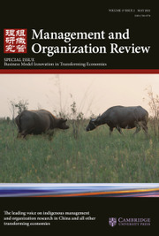 Management and Organization Review Volume 17 - Special Issue2 -  Business Model Innovation in Transforming Economies