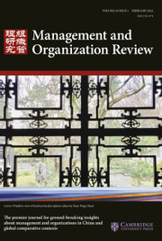 Management and Organization Review Volume 18 - Issue 1 -