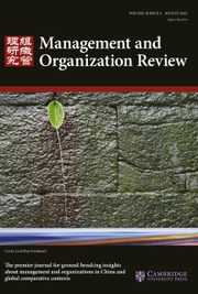 Management and Organization Review Volume 18 - Issue 4 -