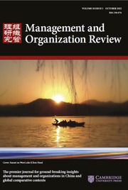 Management and Organization Review Volume 18 - Issue 5 -