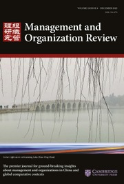 Management and Organization Review Volume 18 - Issue 6 -