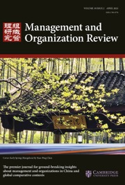 Management and Organization Review Volume 19 - Issue 2 -