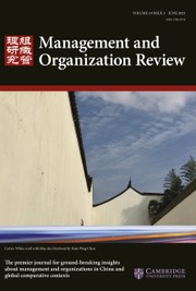 Management and Organization Review Volume 19 - Issue 3 -