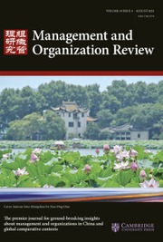 Management and Organization Review Volume 19 - Issue 4 -