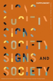 Signs and Society Volume 3 - Issue S1 -  The Semiotic Corporation