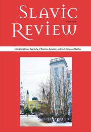 Slavic Review Volume 79 - Issue 1 -