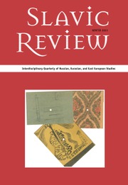 Slavic Review Volume 82 - Issue 4 -